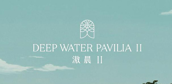 港島南岸-滶晨I/II驗樓團購 - HKSPEC 專業驗樓